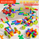 艾福兒積木水管道208件兒童玩具拼插寶寶拼接拼裝男女孩圣誕禮物