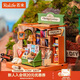若來(lái)（Rolife）diy小屋方寸之間靈感書(shū)屋積木玩具拼裝兒童生日新年禮物
