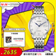 西鐵城（CITIZEN）手表男日韓表自動(dòng)機械日顯表盤(pán)鋼帶商務(wù)送圣誕禮物NJ0080-50A