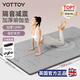yottoy瑜伽墊 加厚加寬防滑健身墊舞蹈跳操隔音減震墊子男女地墊家用