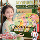貝初眾兒童玩具女孩生日禮物7-14歲手工diy非遺漆扇禮盒6-10小學(xué)生禮物 禮盒禮袋裝【流蘇團扇+環(huán)保大漆+古風(fēng)貼紙+配飾】 圣誕節禮物8-12歲材料包送女兒2025火的最玩具