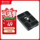 百諾（Benro）云臺 PU60 單反相機快裝板 B系列 V系列 IT IF AF三腳架套裝云臺通用