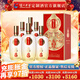 瀘州老窖定制酒福祿自在淡雅52度濃香型白酒口糧酒500ml送禮盒裝酒 500ml*6瓶（整箱）