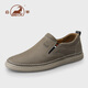 公羊皮鞋男商務(wù)休閑鞋子男樂(lè )福鞋真皮男鞋一腳蹬懶人鞋駕車(chē)鞋 卡其 1519-1 40