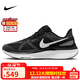 耐克NIKE跑步鞋男透氣STRUCTURE 25運動(dòng)鞋DJ7883-002黑白43
