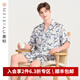 美標送禮物商場(chǎng)同款男短袖真絲睡衣套裝春夏100%桑蠶絲可外穿家居服 淺銀灰 2XL (180/100A)