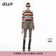 DZZIT【爆款補單】地素針織衫秋冬多巴胺條紋燙水鉆千禧風(fēng)上衣女 彩色(開(kāi)衫） S