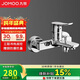 九牧（JOMOO）淋浴龍頭混水閥衛浴冷熱雙控三聯(lián)洗澡開(kāi)關(guān)浴缸混水龍頭35311