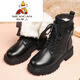 稻草人（MEXICAN）真皮馬丁靴女鞋冬季加絨加厚短靴女棉鞋平底羊毛雪地靴女靴子 黑色【保暖絨里】 35
