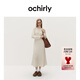 歐時(shí)力OCHIRLY 純羊毛燈籠袖毛織連衣裙氣質(zhì)A字顯瘦高級秋季尖貨 白色 S