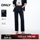 ONLY2025秋季新款復古風(fēng)高腰九分褲闊腿褲牛仔褲女|125149029 J37 1000洗水藍牛仔 S S標準褲長(cháng)