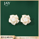 Jay花朵耳釘女小眾設計感耳飾輕奢時(shí)尚耳環(huán)送女友閨蜜生日禮物