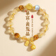 靜風(fēng)格天然金發(fā)晶吞金獸手串手鏈轉運珠馬年本命年生日禮物送女友