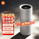 米家 小米無(wú)霧加濕器3Pro 純凈式大范圍高效加濕 智能水路清潔 便捷上加水 母嬰認證長(cháng)效保濕 米家無(wú)霧加濕器3Pro