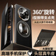 xoomz【小蠻腰腕帶+360°旋轉支架 】適用華為matex6手機殼保護套x6典藏版X6折疊屏手機真皮全包超薄男 【羽紗黑-翻蓋款】小蠻腰腕帶+360°旋轉支架