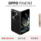 OPPOFind N5折疊屏手機超薄機身超長(cháng)續航冰川電池OPPO Find N3 潛航黑【Find N3】 12GB+512GB 贈運費險|詳情咨詢(xún)客服