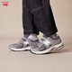 NEW BALANCE童鞋0-14歲男女兒童舒適避震經(jīng)典復古格雷系休閑運動(dòng)鞋2002 灰色2002ST 32.5 （腳長(cháng)19cm）
