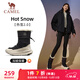 駱駝（CAMEL）高幫加絨休閑女鞋厚底耐磨雪地靴子 X24C09L7607 米白/黑 38