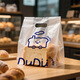 懶嘟嘟（LADUDU）定制外賣(mài)手提帶四指食品級塑料包裝袋蛋糕面包甜品烘焙打包袋商用 DuDu面包/吐司 20*30 50個(gè)