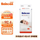 百諾恩（Beinoen）升級款云薄干爽寶寶學(xué)步褲嬰兒拉拉褲嬰兒成長(cháng)褲透氣L碼38片