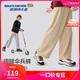 Skechers斯凱奇兒童寬松舒適闊腿褲子中性時(shí)尚多元休閑運動(dòng)長(cháng)褲L325K017