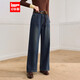 IEF/愛(ài)依服2025新款冬季牛仔闊腿褲女時(shí)尚顯瘦加絨加厚保暖長(cháng)褲子