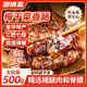 邵傅齋金華梅干菜香腸廣味香腸手工豬肉腸年貨特產(chǎn)梅干菜臘腸甜腸500g
