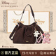 迪士尼（DISNEY）托特包女式美拉德大容量單肩斜挎手提包生日禮物送女友送閨蜜 【品牌定制包裝+贈雪莉玫掛件】卡奇色