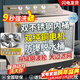 三峽勁霸【純銅電機】大容量半自動(dòng)洗衣機家用老式大容量雙缸雙桶商用酒店賓館被子毛毯四件套以舊換新 20公斤升級鋼波輪【9秒強洗+雙鋼桶+純銅電機】