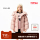 little MO&Co.鵝絨 little moco童裝24冬裝新款男女童連帽保暖加厚羽絨服外套 砂粉色2 160 160/76 充絨量176g
