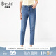 百斯盾牛仔褲女2025春夏新款柔軟散熱透氣修身顯瘦百搭親膚回彈九分錐褲 牛仔藍-ND2V0413110 28 (2.1尺/165/68A)