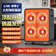 涼博士石墨烯太陽(yáng)神全屋速熱大面積取暖器碳晶體電暖器暖風(fēng)即熱加濕暖爐可移動(dòng)取暖爐暖氣片客廳家用商用 丹霞橙 【3KW四頭發(fā)熱+機械控制】