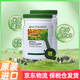 安利美國安利紐崔萊 (AMWAY)蛋白粉植物蛋白質(zhì)粉450g 孕婦老年兒童 澳洲版 蛋白粉 450g*2桶 +勺子