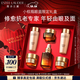 雅詩(shī)蘭黛小棕瓶護膚品套裝(棕瓶精華30ml+棕眼15ml)化妝品禮盒圣誕節禮物