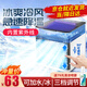 初先 小空調水冷風(fēng)扇制冷空調扇小型家用空氣循環(huán)冷風(fēng)機宿舍桌面房間降溫神器室內涼風(fēng)加濕冷氣加冰塊 冰川白：強勁風(fēng)力+加大水箱+三檔調節