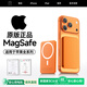 Zokd【新3C認證丨可上飛機】iPhone17MagSafe磁吸充電寶超薄無(wú)線(xiàn)快充適配蘋(píng)果移動(dòng)電源10000毫安大容量 愛(ài)馬仕橙丨新國標3C認證 【20000M】原版1:1丨雙向快充丨可上飛機