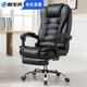 歐寶美老板椅人體工學(xué)電腦椅午休椅辦公椅子大班椅家用可躺轉椅久坐舒適