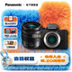 松下（Panasonic）Lumix G100D M43畫(huà)幅相機 M43卡口 微單相機 無(wú)反數碼相機 G100D+【12-60mm白盒】單鏡套裝