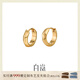 白嵐鏡光耳圈女925銀耳環(huán)耳釘時(shí)尚設計潮流素圈耳飾新年禮物送老婆 金色小號