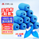 名典上品 一次性鞋套 MSC20 加厚加大款 100只/包 雙筋 防塵透氣 耐磨防滑 室內機房男女通用 20g/㎡無(wú)紡布材質(zhì)