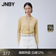 JNBY/江南布衣春秋針織開(kāi)衫短款修身純色簡(jiǎn)約休閑V領(lǐng)女5O2310890 260/肉卡其 M