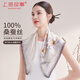 上海故事真絲絲巾女夏國風(fēng)印花100%桑蠶絲緞面小方巾送長(cháng)輩圍巾新年禮盒裝