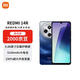 小米（MI）紅米 Redmi 14R 5G手機 高通4nm八核處理器 大屏長(cháng)續航120Hz高刷護眼 8+128 深海藍【贈話(huà)費券】