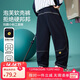 ASK JUNIOR【防潑水】?jì)和澴幽型镞\動(dòng)休閑長(cháng)褲耐磨直筒褲青少年
