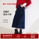 EP雅瑩女裝 抑菌冷晶醋酸涼爽工裝直筒牛仔半身裙秋裝商場(chǎng)同款J302A 藏青 M