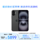 準新品Apple/蘋(píng)果 iPhone 16 Plus（A3291）256GB 黑色 支持移動(dòng)聯(lián)通電信5G 雙卡雙待手機 資源機