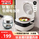 ZEMKON德國電飯煲鈦內膽電飯煲小型2-3-4-5人低糖電飯煲0無(wú)涂層內膽不粘鍋柴火飯煮粥燉湯燉肉 智能低糖款丨不銹鋼瀝水籃米湯分離丨鈦內膽 3L