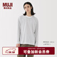 無(wú)印良品（MUJI）男式 天竺編織 圓領(lǐng)長(cháng)袖T恤 男士打底衫男款男裝上衣 25年冬季 白色條紋 M （170/92A）