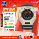 卡西歐（CASIO）黑金手表gshock黑白賽車(chē)冰韌運動(dòng)時(shí)尚學(xué)生防水送男友圣誕禮物腕表 GA-900TS-4A尼龍表帶