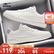 鴻星爾克板鞋冬季新款男鞋經(jīng)典小白鞋休閑鞋厚底增高滑板鞋百搭運動(dòng)鞋子男 微晶白 41
